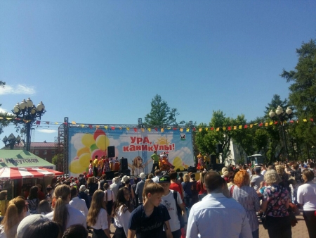 ярмарка успеха.jpg